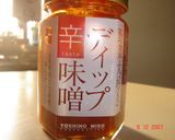 モチ☆餅　キムチ鍋作り方1写真