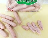 UFO(白い)ズッキーニのグラタン作り方2写真