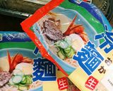 コストコのプルコギアレンジレシピ！冷麺‼作り方1写真