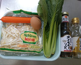 もやしと小松菜のオイスターソース炒め作り方1写真