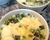 レンジでチン！松茸の味お吸い物で茶碗蒸し作り方5写真