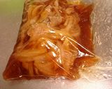 牛肉のサイコロすき煮！就寝＆出勤中は放置作り方5写真