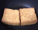 夏野菜のあんかけ豆腐作り方2写真