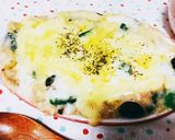 山芋と豆腐の洋風ふわふわグラタン作り方9写真