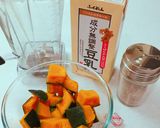 と〜っても簡単豆乳かぼちゃ冷製スープ❤️作り方4写真