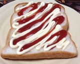 ＜野菜とハムのピッツァトースト＞作り方1写真