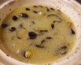 おばあちゃんちの茄子味噌うどんたれ作り方6写真