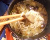 おばあちゃんちの茄子味噌うどんたれ作り方10写真