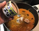梅しそ鯖缶の和風スパイスカレー作り方18写真