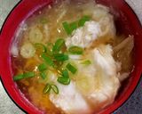 落とし卵の味噌汁作り方6写真