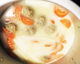 豆乳白味噌スープ作り方4写真