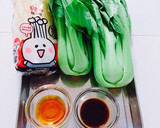 えのきと青梗菜のおひたし♬作り方1写真