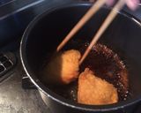 バカタレタルタルタレカツ丼作り方2写真