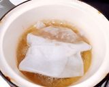 酒盗でヒンヤリゼリー寄せ作り方1写真