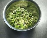 山形の『あじ』作り方1写真