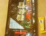 適量で作る☆初めてのキャラメルオレベース作り方1写真