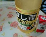 誰でもかんたんに出来る酢ダコ作り方2写真