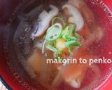 スイカの皮で＊ルーで簡単♪キーマカレー作り方30写真