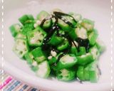 すぐ出来る！茹でて和えてのオクラの塩昆布作り方4写真