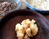 天かすの代わりに！簡単美味い油揚げ✨作り方5写真