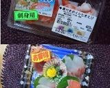 夏休みの課題にも・パーティー寿司作り方1写真