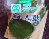 夏休みの課題にも・パーティー寿司作り方5写真