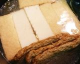 サッと煮・おでん作り方1写真