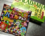 ジャンボ ティラミス作り方14写真