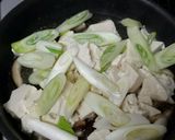 丼にも❗麺にも❗豆腐の酸辣煮作り方9写真