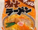 札幌ラーメン味噌味で坦々麺風汁なしそば！作り方7写真