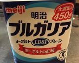 グルテンフリーのヨーグルトチキンカリー作り方1写真