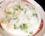固めお粥のオムライス風なすカレー掛け♪作り方2写真