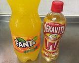 ビール風ゼリー作り方6写真