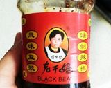 麻辣香锅（マーラーシャングオ：激辛炒め）作り方3写真