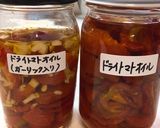 ミニトマトでドライトマトオイル漬け作り方6写真