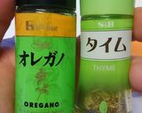 トマト黄金炒め作り方3写真