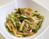 パパっと節約おつまみ♪作り方4写真
