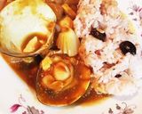 ハマグリの赤飯カレー(^^)作り方4写真