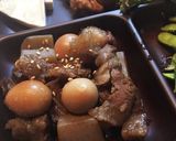 牛すじコンニャク煮☆うずら卵入り☆作り方3写真