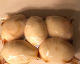 絶品オイスー♬半熟とろとろ煮卵のっけご飯作り方5写真