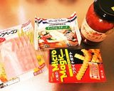 簡単♡ミートポテトグラタン作り方1写真
