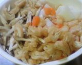 雑煮にも合うけんちん汁作り方1写真