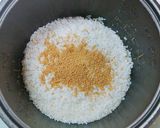 【龍愛】おでんの素で炊き込みご飯作り方3写真