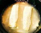 箸がとまらない！とうもろこしご飯☆作り方3写真