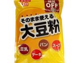 レンジで3分！大豆粉のカレーカップケーキ作り方1写真