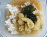 味噌風味の焼きリゾット作り方1写真