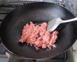 豚味噌作り方2写真