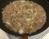 お父さんのあまり失敗しないカレー作り方6写真