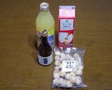 Y級スイーツ：鈴カステラサバラン作り方1写真