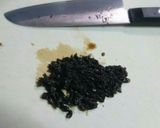 なす消費!丸ごと揚げ浸し♪作り方4写真